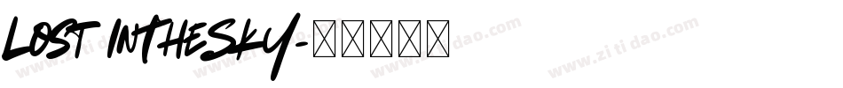 Lost InTheSky字体转换